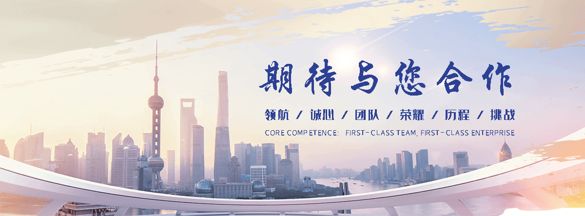东台铅板生产厂家推荐